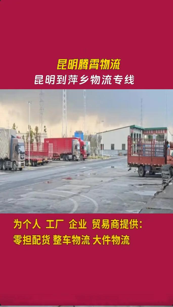 主持人直播中求婚,天天发车准时送达_123随叫随到