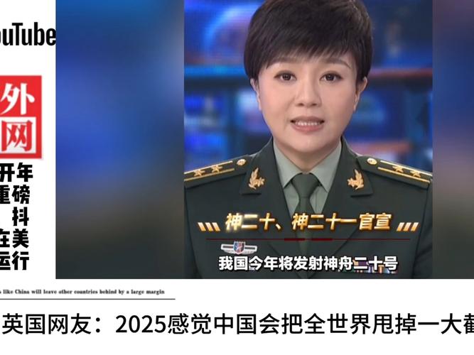 天舟九号垂直转运,上门取货_123随叫随到