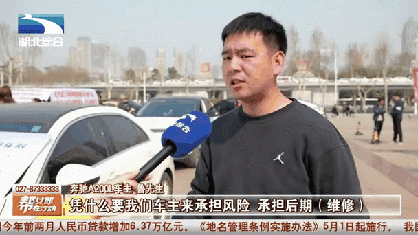 车顶维权女车主败诉,上门取货_123随叫随到