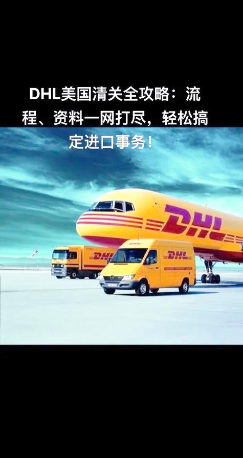 欧洲开不起空调,让发货找车找物流更简单_123随叫随到