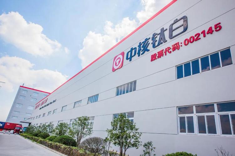 中核集团重大突破,快递单号查询_123随叫随到