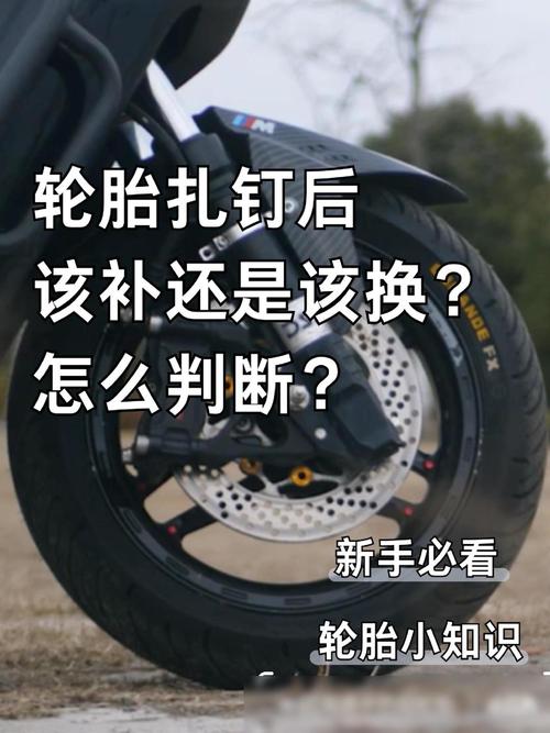 3车12胎被扎胎钉,让发货找车找物流更简单_123随叫随到