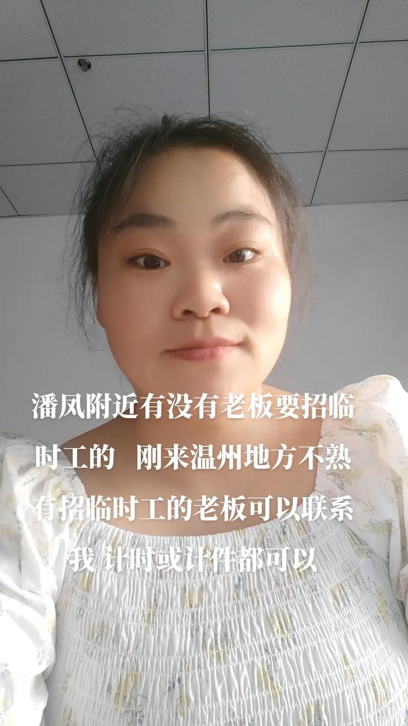 微信聊天收发实况图,让发货找车找物流更简单_123随叫随到