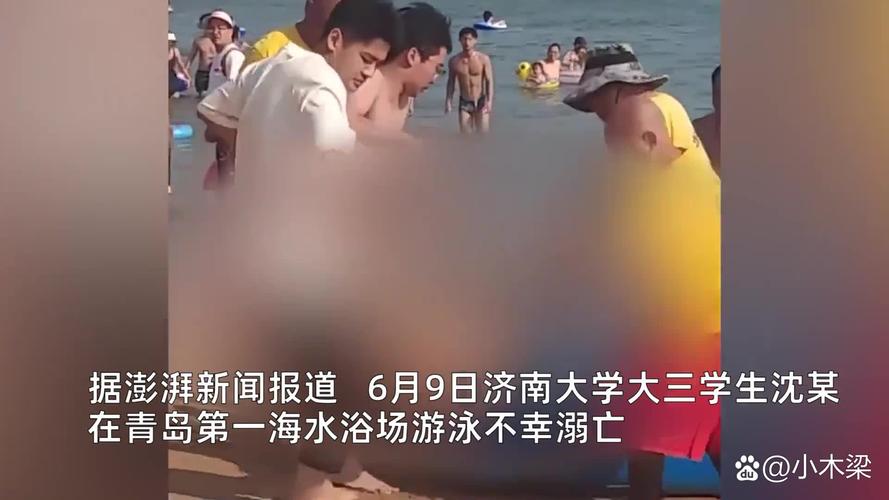 男童游泳馆触电身亡,仓配一体,时效速达