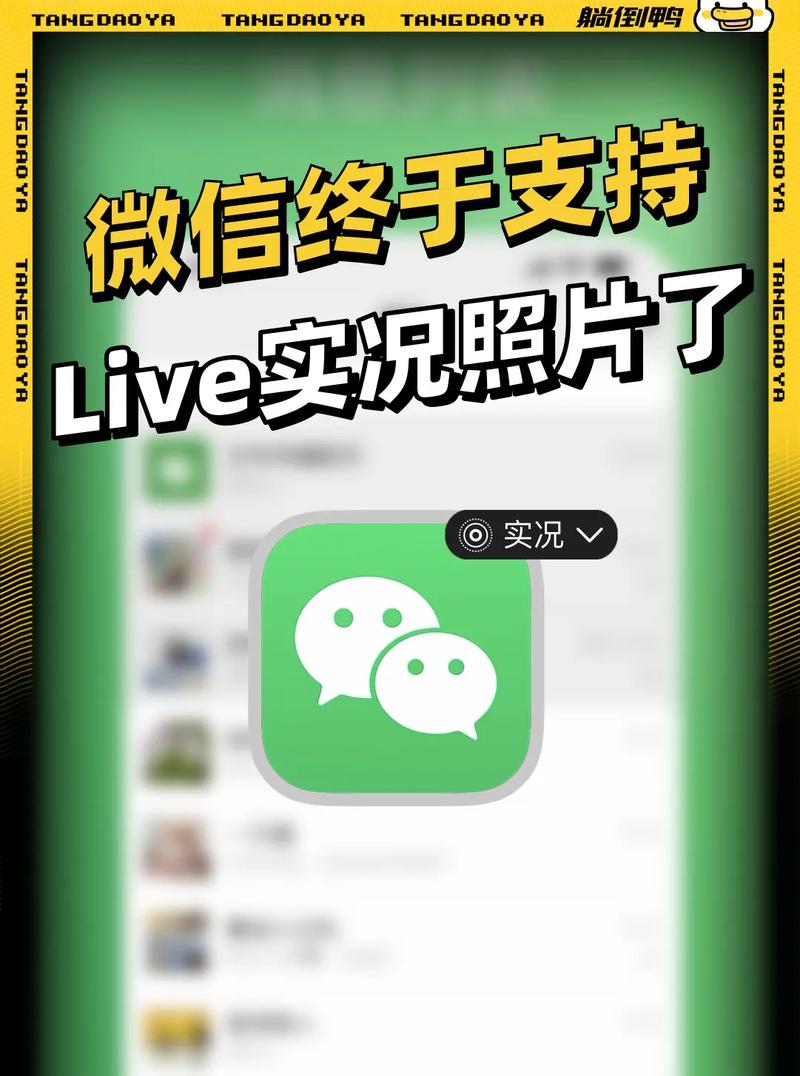 微信聊天收发实况图,快递单号查询_123随叫随到
