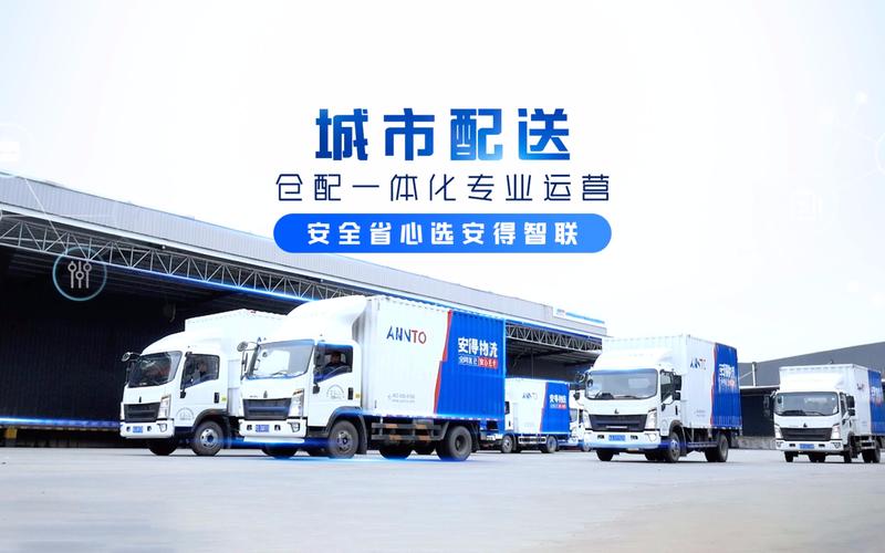 引擎盖贴车衣养鱼,仓配一体,时效速达