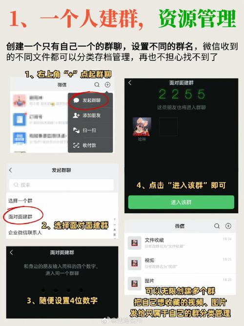 微信聊天收发实况图,仓配一体,时效速达