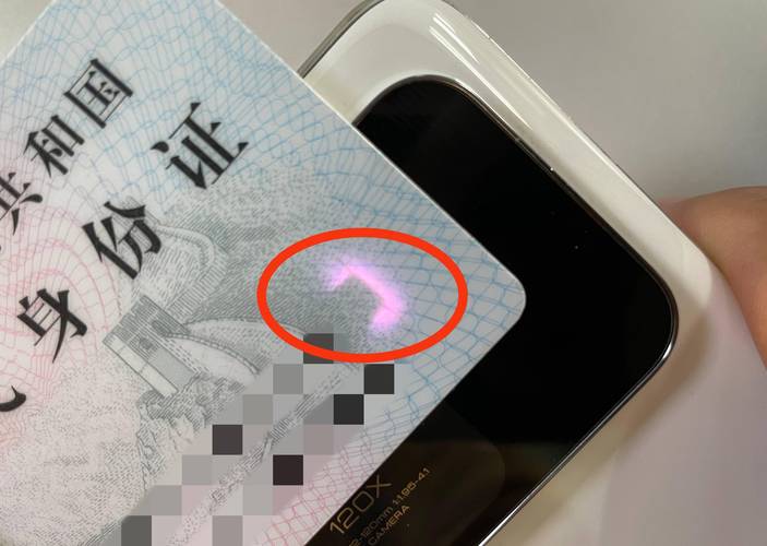 二代身份证换证高峰,物流专线直达_123随叫随到