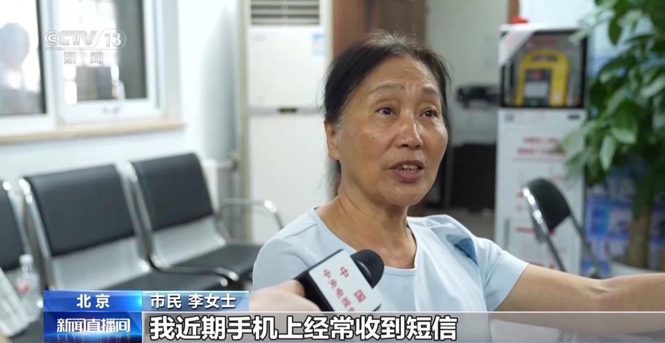 二代身份证换证高峰,专业的一站式物流信息网_123随叫随到