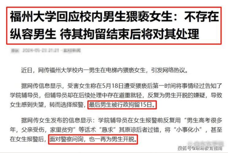 男孩被女子强搂亲吻,上门取货_123随叫随到