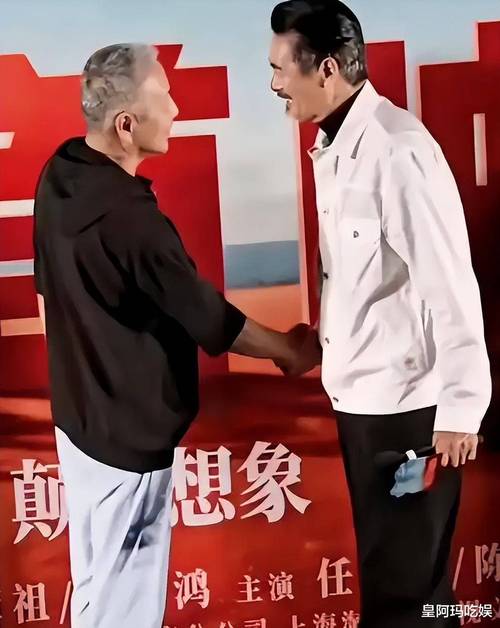 陈道明头发全白了,ip138快递查询网_随叫随到