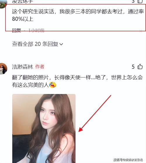 网红晒复旦通知书,仓配一体,时效速达