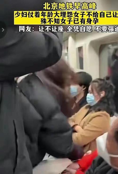 公职人员殴打孕妇,专业的一站式物流信息网_123随叫随到