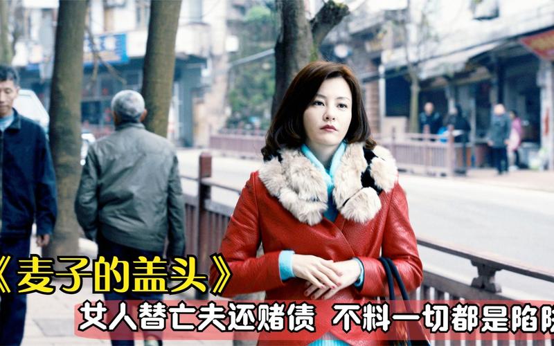 借40万替前夫还房贷,物流专线直达_123随叫随到