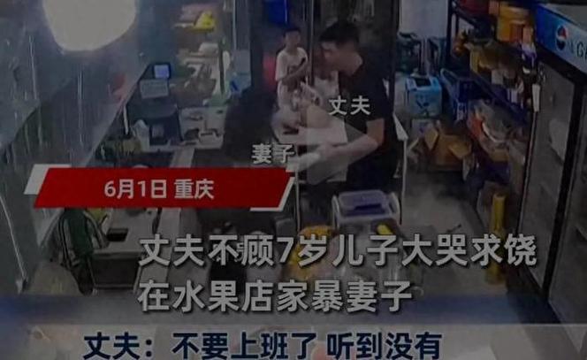 丈夫家暴妻子投毒,专业的一站式物流信息网_123随叫随到
