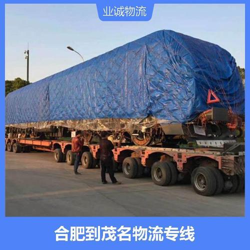 河南71地高于40℃,天天发车准时送达_123随叫随到