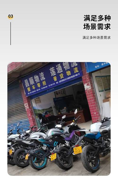 浙江一公司设工龄奖,让发货找车找物流更简单_123随叫随到