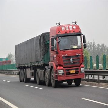 法国阅兵马匹失控,专业的一站式物流信息网_123随叫随到