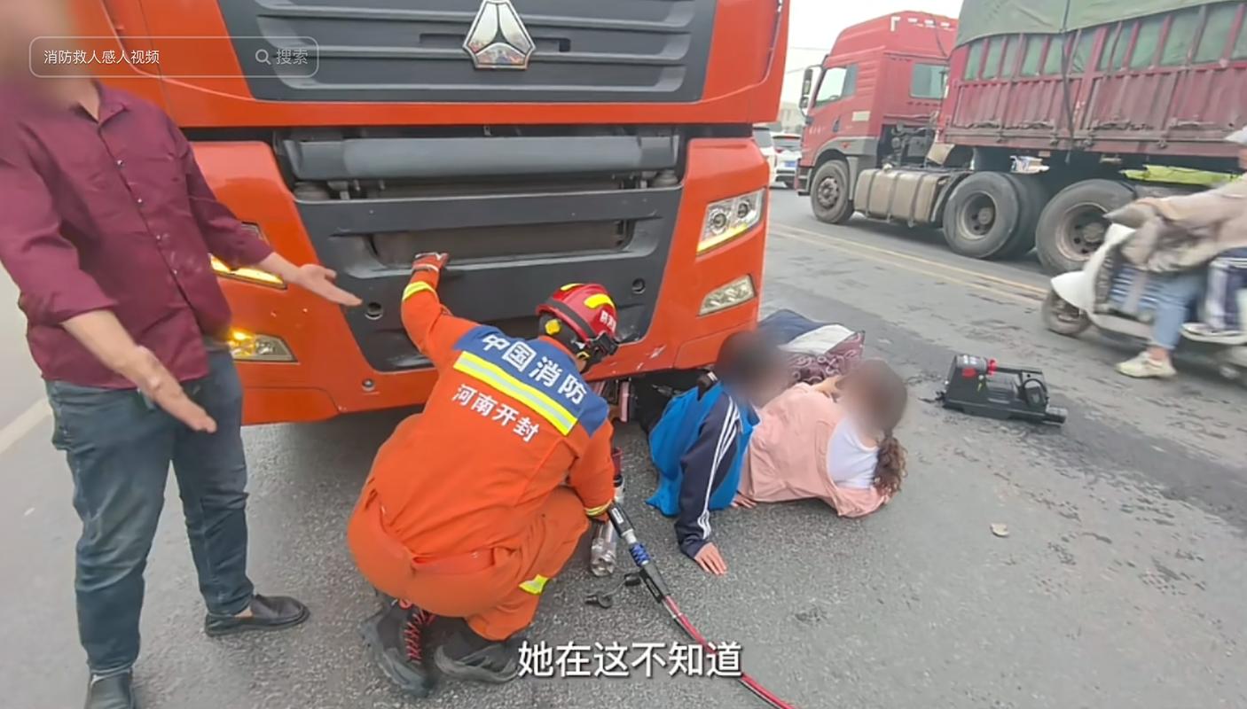 8岁女童被撞身亡,让发货找车找物流更简单_123随叫随到