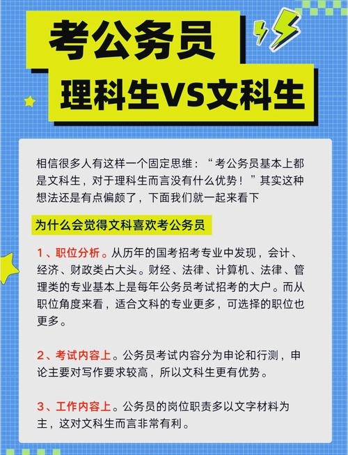 考上加拿大公务员,快递单号查询_123随叫随到
