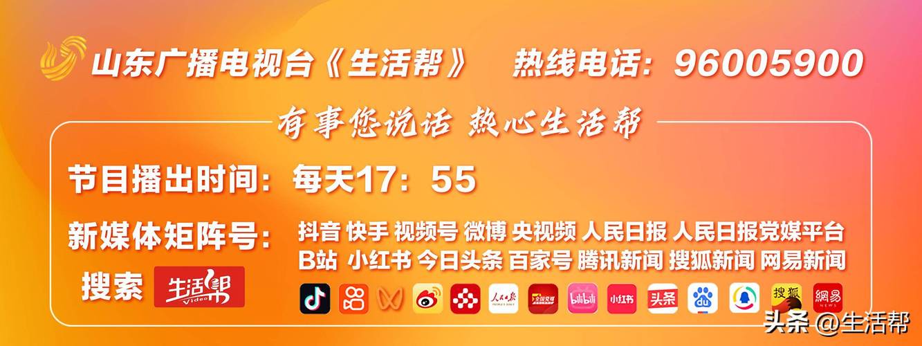 严守视频会议安全门,专业的一站式物流信息网_123随叫随到