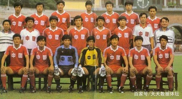 国足1-0中国香港,上门取货_123随叫随到