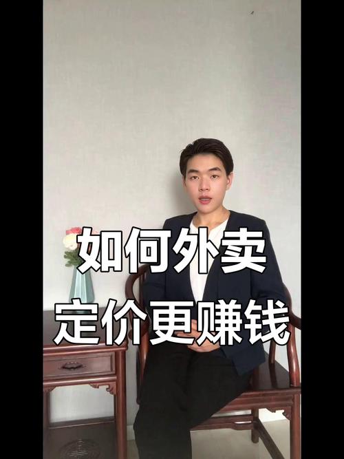 外卖大战利润仅400,仓配一体,时效速达
