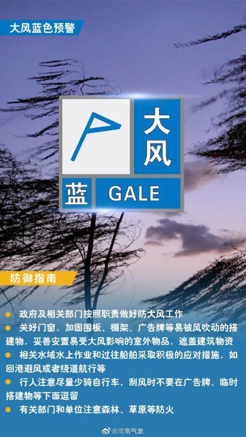 本轮高温最强时段,专业的一站式物流信息网_123随叫随到
