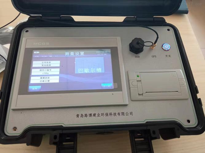 郑州路面超72℃,快递单号查询_123随叫随到