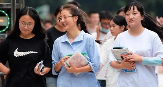 暑期青少年扎堆整容,快递单号查询_123随叫随到