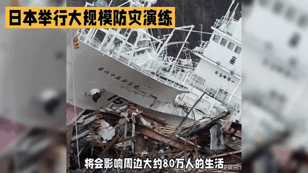 日本地震,让发货找车找物流更简单_123随叫随到