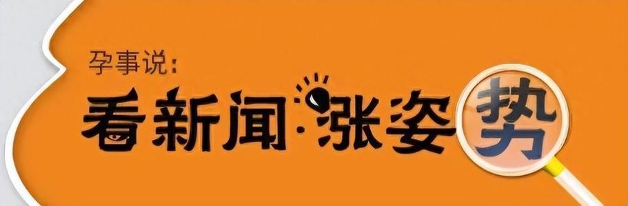 痛经去医院结果生了,快递单号查询_123随叫随到