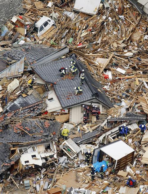 日本地震,快递单号查询_123随叫随到