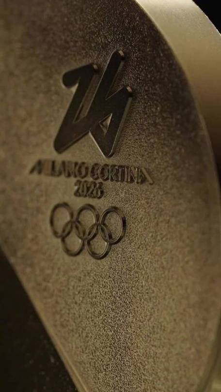 2026冬奥会奖牌公布,上门取货_123随叫随到