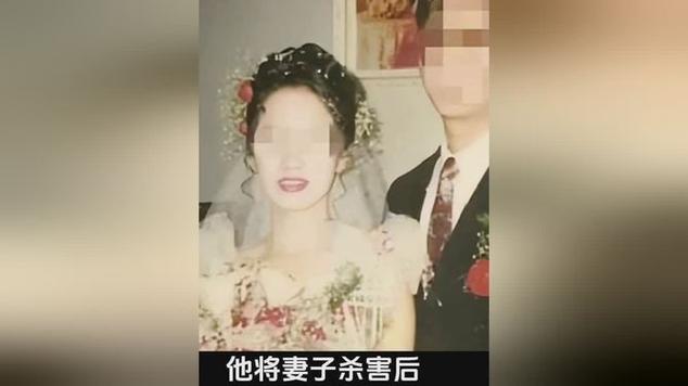 分尸妻子狱中自杀,物流专线直达_123随叫随到