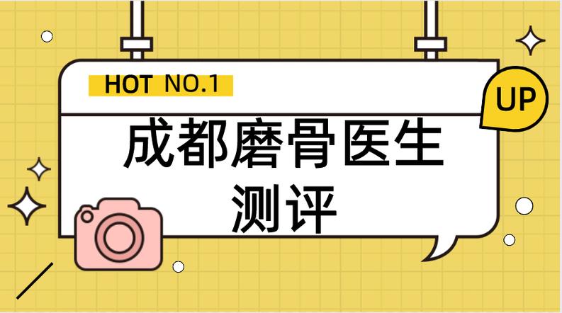 暑期青少年扎堆整容,物流专线直达_123随叫随到