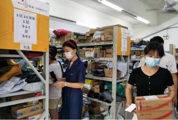 广东境外输入疫情,快递单号查询_123随叫随到