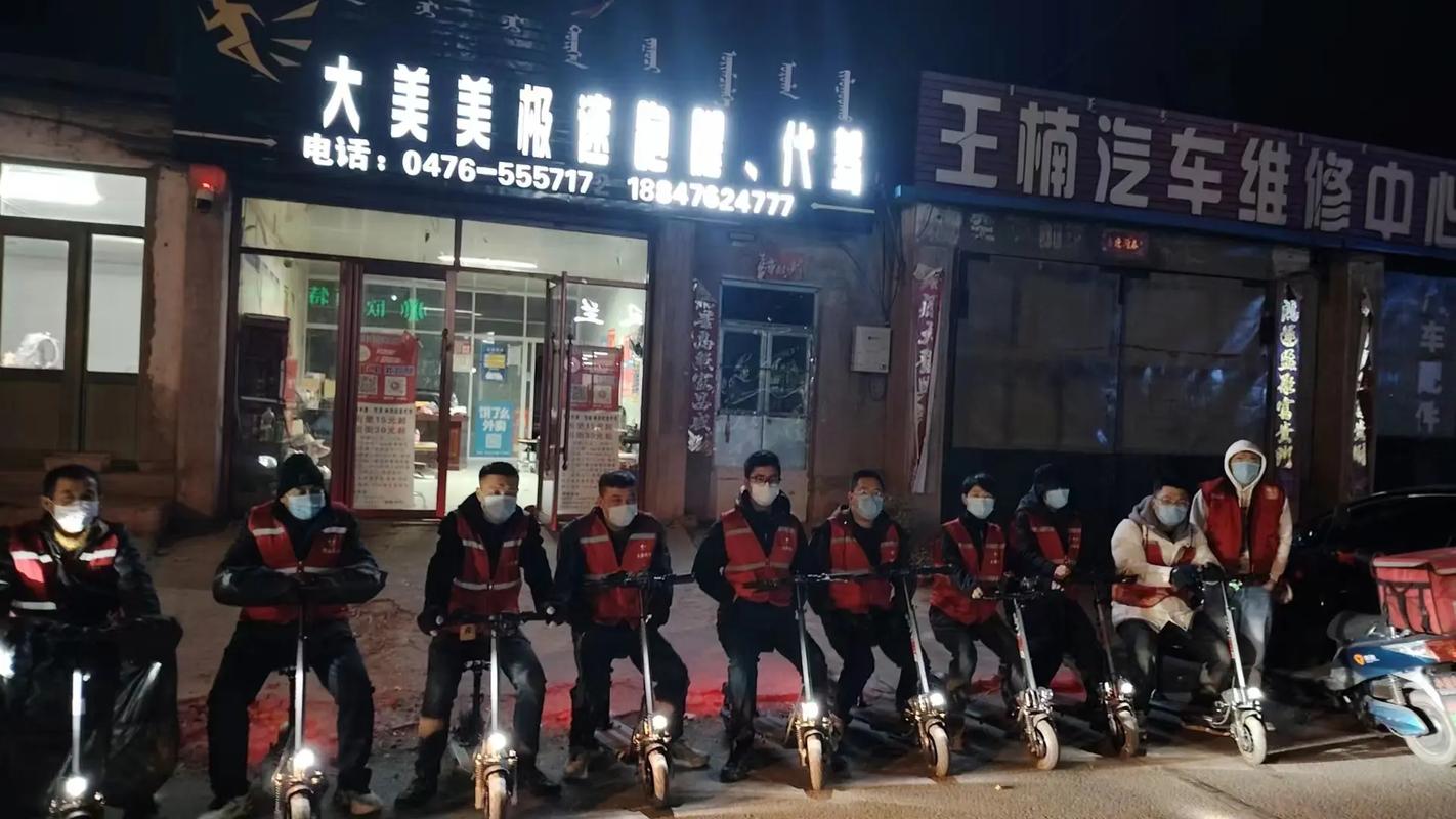 30年才知道丈夫工作,上门取货_123随叫随到