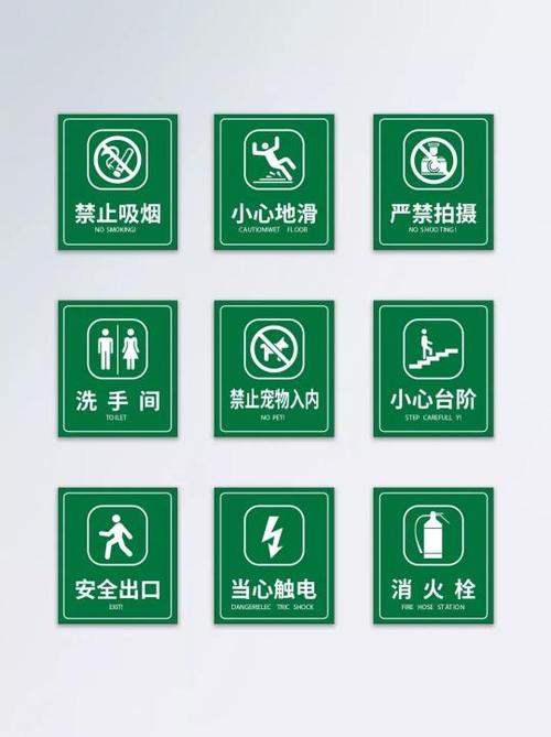 未落实网络安全被罚,让发货找车找物流更简单_123随叫随到