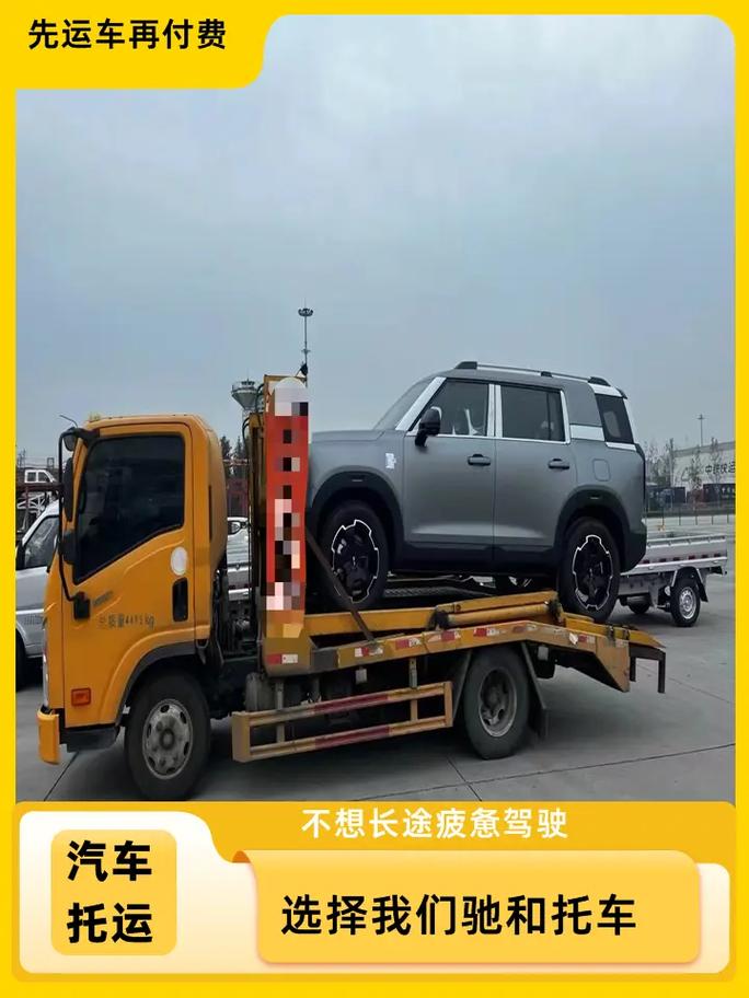 机上分娩女婴仅2斤,让发货找车找物流更简单_123随叫随到