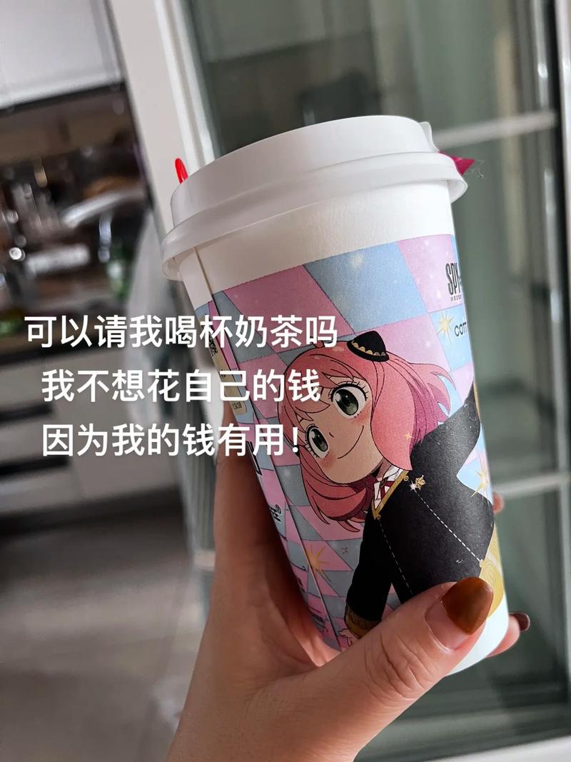 每天5杯奶茶进医院,上门取货_123随叫随到
