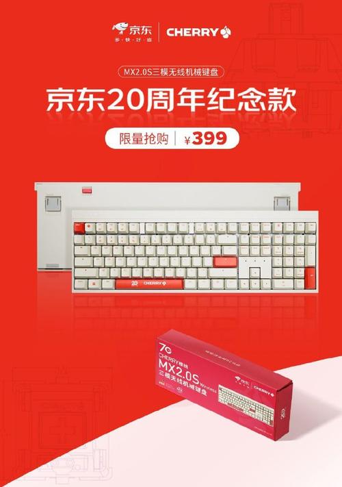 京东取消超20分免单 ,快递单号查询_123随叫随到