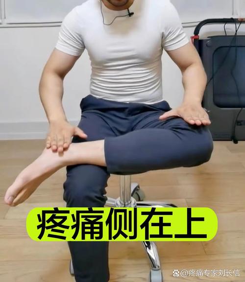 久坐要好好养屁股,专业的一站式物流信息网_123随叫随到