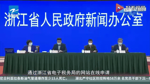 广东境外输入疫情,ip138快递查询网_随叫随到