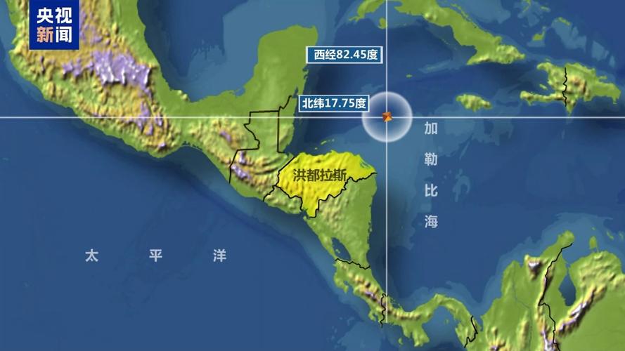 美国地震或引发海啸,上门取货_123随叫随到