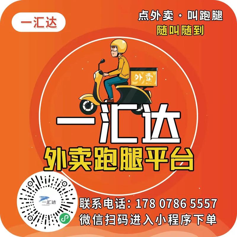 尿酸高什么方法降得快,ip138快递查询网_随叫随到