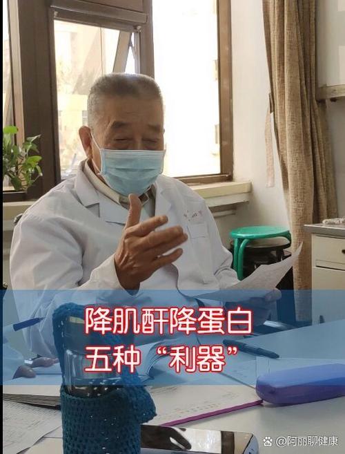 降肌酐有什么好方法吗,物流专线直达_123随叫随到