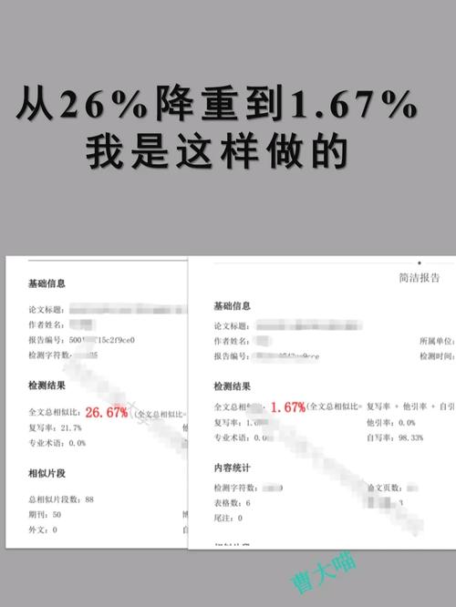 降重的方法与技巧,上门取货_123随叫随到