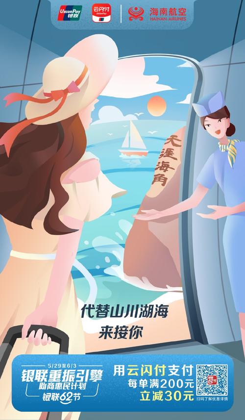 同城运费多少钱一公斤,ip138快递查询网_随叫随到