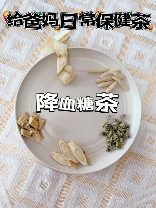 高血糖什么方法降最好,仓配一体,时效速达